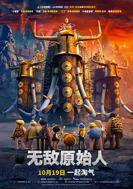 婷婷色香五月激情综合2020